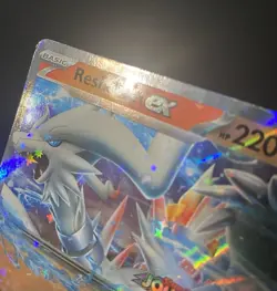 Reshiram ex (Journey Together Stamped) 030/159 Miscellaneous Cards - Pokemon - Image 3