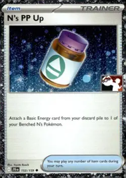 N's PP Up Uncommon Prize Pack Series Cards 153/159 NM - Image 1