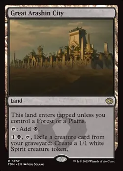 MTG Great Arashin City ** Tarkir: Dragonstorm ** English - Image 1