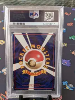 1998 Pokemon Japanese Haunter 93 Glossy Vending Series 3 PSA 5 EX - Image 2