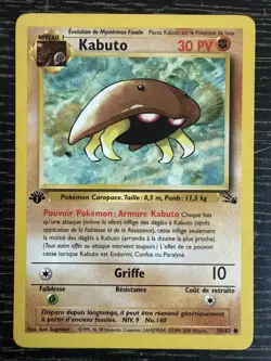 Pokemon WOTC Fossil Kabuto 50/62 1st Edition FRENCH LP+ - Image 1