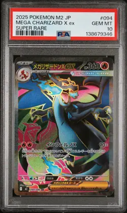 2025 POKEMON JAPANESE M2-INFERNO X SUPER RARE #094 MEGA CHARIZARD X EX PSA 10 - Image 1