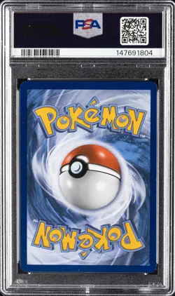2019 POKEMON SM BLACK STAR PROMO HIDDEN FATES TINS #SM212 GYARADOS GX PSA 10 - Image 2