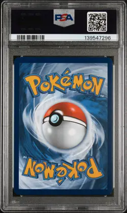 2023 POKEMON MEW EN-151 ILLUSTRATION RARE #172 CATERPIE PSA 9 - Image 2