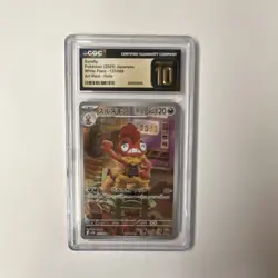 Pokemon Scrafty SIR White Flare Art Rare Holo 137/086 CGC 💎 PRISTINE 10 💎 - Image 1