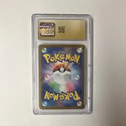 Pokemon Scrafty SIR White Flare Art Rare Holo 137/086 CGC 💎 PRISTINE 10 💎 - Image 2