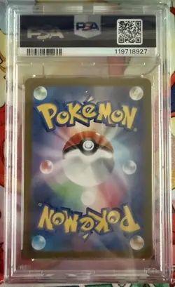 2024 POKEMON JAPANESE SUPER ELECTRIC BREAKER SPECIAL ART RARE PIKACHU EX PSA 10 - Image 2