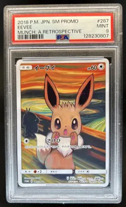 2018 Pokemon SM-P Promos Eevee #287/SM-P PSA 9 - Image 1
