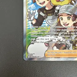 Pokemon Breeder's Nurturing (Full Art) 188/189 Swsh03: Darkness Ablaze Holo NM - Image 2