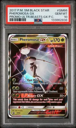 2017 POKEMON SM PROMO ULTRA BEASTS GX PREMIUM COLLECTION PHEROMOSA GX PSA 10 - Image 1