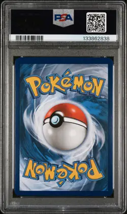 2017 POKEMON SM PROMO ULTRA BEASTS GX PREMIUM COLLECTION PHEROMOSA GX PSA 10 - Image 2