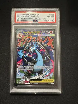 2025 POKEMON MEP ULTRA-PREMIUM COLLECTION PROMO #023 MEGA CHARIZARD X EX PSA 8 - Image 1