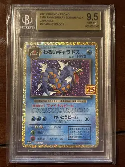 Pokemon Japanese Promo 25th Anniversary Dark Gyarados 005/025 Holo Rare BGS 9.5 - Image 1