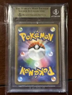 Pokemon Japanese Promo 25th Anniversary Dark Gyarados 005/025 Holo Rare BGS 9.5 - Image 2