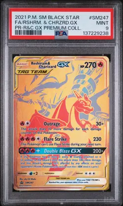 2021 POKEMON SM BLACK STAR PROMO #SM247 FULL ART/RESHIRAM & CHARIZARD GX PSA 9 - Image 1