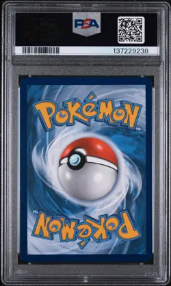2021 POKEMON SM BLACK STAR PROMO #SM247 FULL ART/RESHIRAM & CHARIZARD GX PSA 9 - Image 2