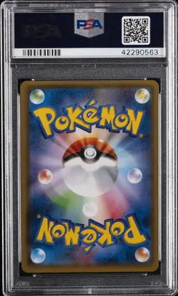 2017 POKEMON JPN SM PROMO EEVEE MEGA CAMPAIGN #140 PONCHO-WEARING EEVEE PSA 10 - Image 2
