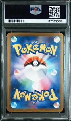 2023 POKEMON JAPANESE SV2A-POKEMON 151 ART RARE #168 CHARMANDER PSA 10 - Image 2