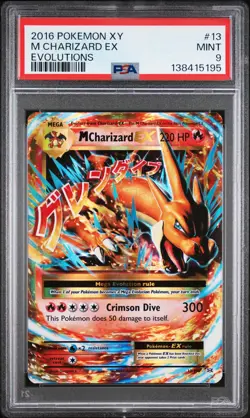 2016 POKEMON XY EVOLUTIONS #13 M CHARIZARD EX PSA 9 - Image 1