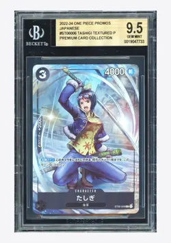One Piece BGS 9.5 Tashigi C Promo 2024 ST06-006 Premium Card Collection Japanese - Image 1