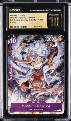 2024 ONE PIECE JPN SD PURPLE MONKEY D LUFFY PROMO MONKEY D LUFFY CGC 10 PRISTINE - Image 1