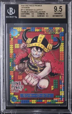 2025 ONE PIECE PROMOS JPN PREMIUM CARD COLLECTION #P110 MONKEY D. LUFFY BGS 9.5 - Image 1