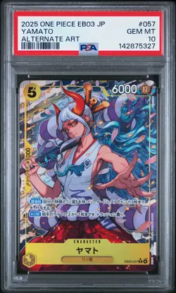 2025 ONE PIECE JPN EXTRA BOOSTER HEROINES EDITION ALT ART #057 YAMATO PSA 10 - Image 1