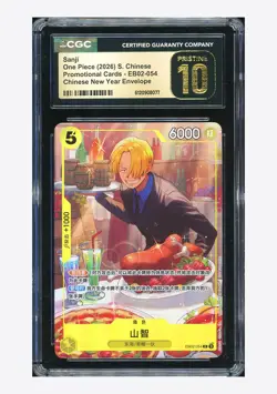 One Piece CGC 10 PRISTINE Sanji SR Promo 2026 EB02-054 New Year Envelope Chinese - Image 1