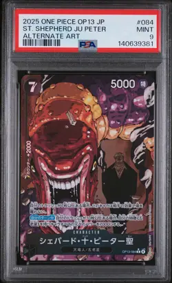 2025 ONE PIECE JPN CARRYING ON HIS WILL ALT ART #084 ST. SHEPHERD JU PETER PSA 9 - Image 1