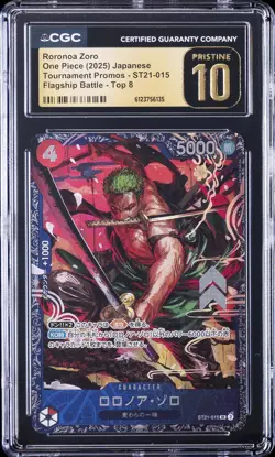 2025 ONE PIECE JAPANESE TOURNAMENT PROMOS TOP 8 RORONOA ZORO CGC 10 PRISTINE - Image 1