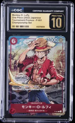 2022 ONE PIECE TOURNAMENT JPN CHAMPIONSHIP SET MONKEY D. LUFFY CGC 10 PRISTINE - Image 1