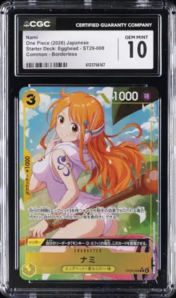 2026 ONE PIECE JAPANESE STARTER DECK: EGGHEAD #ST29-008 NAMI CGC 10 - Image 1