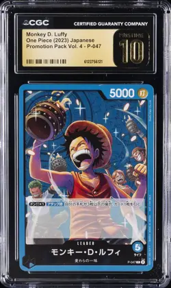 2023 ONE PIECE PROMOTION PACK VOL. 4 JPN #P-047 MONKEY D. LUFFY CGC 10 PRISTINE - Image 1