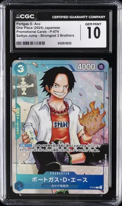 2024 ONE PIECE JPN PROMO SAIKYO JUMP STRONGEST 3 BROTHERS PORTGAS D. ACE CGC 10 - Image 1