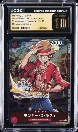 2022 ONE PIECE JPN TOURNAMENT PROMOS CHAMP SET MONKEY D. LUFFY CGC 10 PRISTINE - Image 1