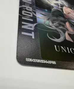 Nikke Action Point Foil - UE14BT/NIK-1-AP02 NM - Union Arena Modernia - Image 5