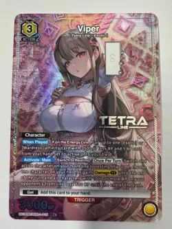 Union Arena TCG Viper UE14BT/NIK-1-015 R* GODDESS OF VICTORY: NIKKE - Image 1