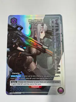 Modernia Alternate Art Foil (U*)- UE14BT/NIK-1-060 - Union Arena TCG - Image 1