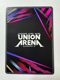 Union Arena: Goddess of Victory NIKKE - Maxwell (R*) - UE14BT/NIK-1-089 - Image 2