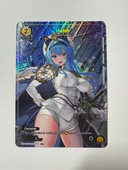 Union Arena: Goddess of Victory NIKKE - Helm (U*) - UE14BT/NIK-1-002 - Image 1