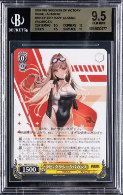 2024 WEISS SCHWARZ GODDESS OF VICTORY NIKKE JPN U RAPI: CLASSIC VACANCE BGS 9.5 - Image 1