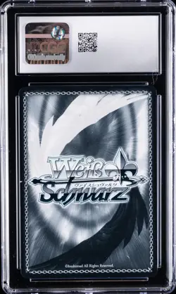 2022 WEISS SCHWARZ JPN AZUR LANE SUPER RARE PRINCE OF WALES CGC 10 GEM MINT - Image 2