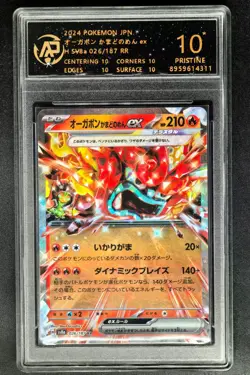 pokemon cards JPN. Hearthflame Mask Ogerpon EX 026/187 RR RPA 10 (SAME AS PSA 10 - Image 1