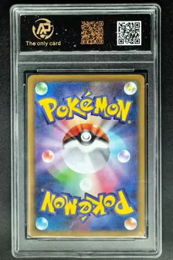 pokemon cards JPN. Hearthflame Mask Ogerpon EX 026/187 RR RPA 10 (SAME AS PSA 10 - Image 2