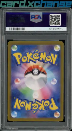 SV2a: Pokemon Card 151 #170/165 Squirtle PSA 10 - Image 2