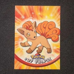 Vulpix Vintage Pokemon 1999 Print Black Logo Topps Card #37 - Image 1