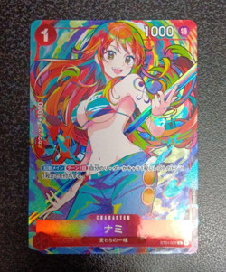 Nami C ST01-007 PROMO THE BEST Storage Box Set Japanese One Piece Card TCG NM PR - Image 1