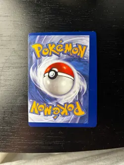 Reshiram EX 30/159 Misprint/miscut Error Card - Image 2