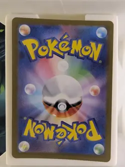 [NM] Pokemon Card Machoke AR 151 sv2a 177/165 Scarlet & violet Japanese - Image 2