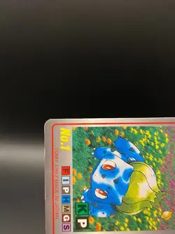 BULBASAUR No.1 - Japanese Tomy Pokemon Scratch Card - PLAYED HP SEE PHOTOS - Image 3